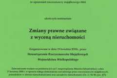 Zaswiadczenie_000067-1